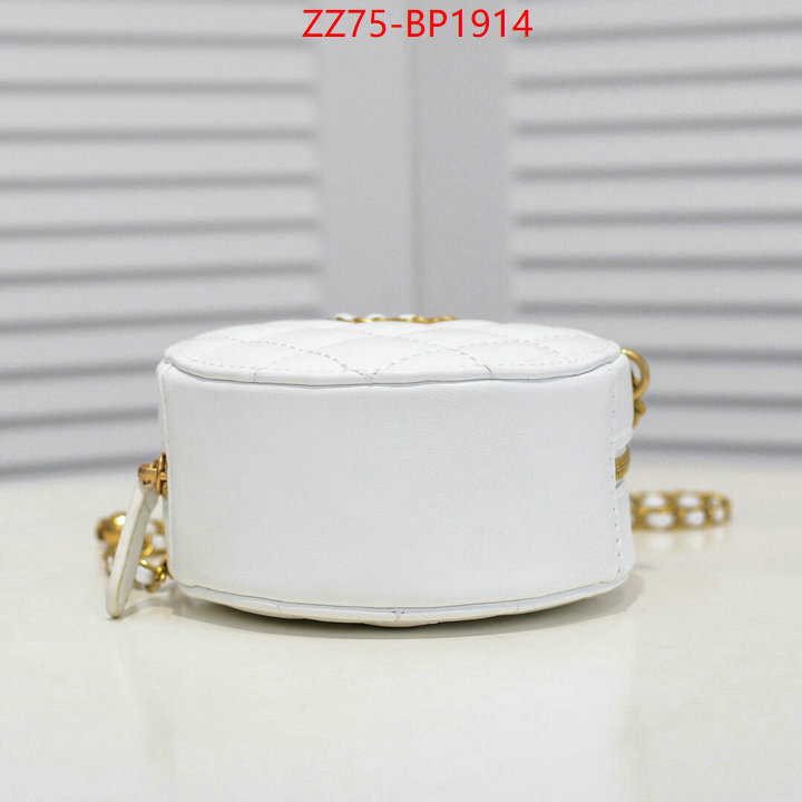 Chanel Bags(4A)-Diagonal- replica 1:1 ID: BP1914 $: 75USD