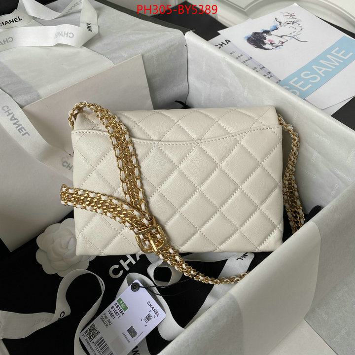 Chanel Bags(TOP)-Diagonal- is it illegal to buy dupe ID: BY5389 $: 305USD