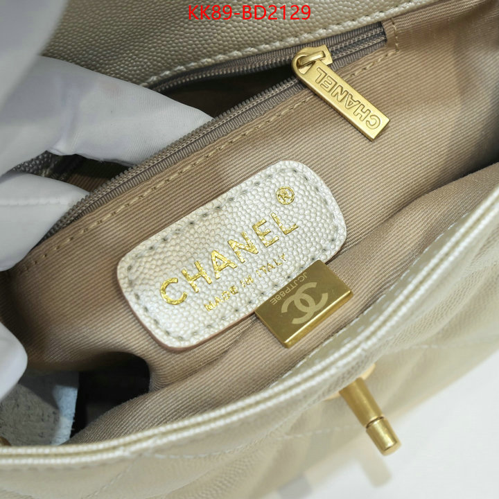 Chanel Bags(4A)-Diagonal- the highest quality fake ID: BD2129 $: 89USD