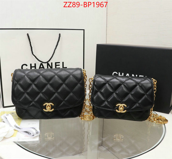 Chanel Bags(4A)-Diagonal- designer fake ID: BP1967 $: 89USD