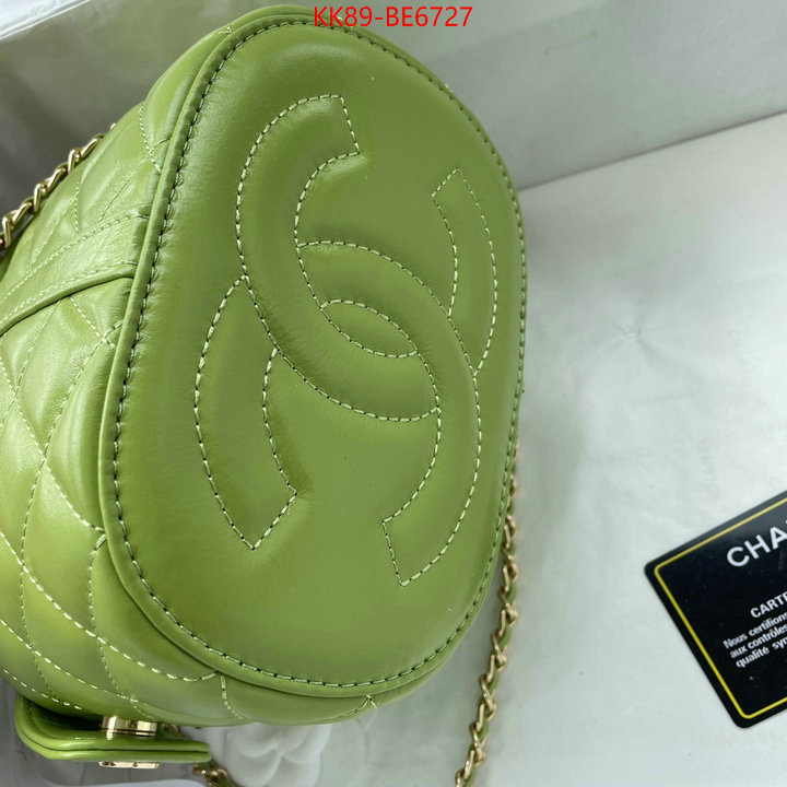 Chanel Bags(4A)-Vanity fake cheap best online ID: BE6727 $: 89USD