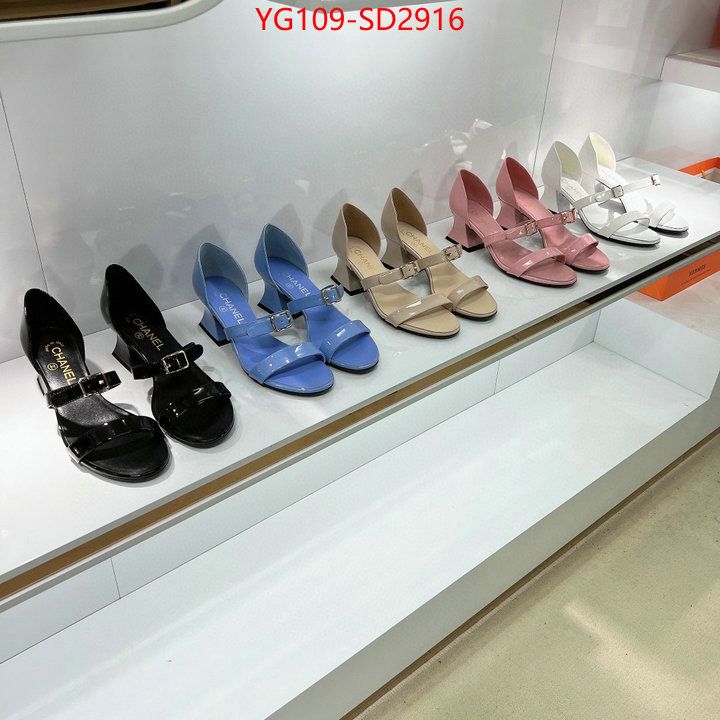 Women Shoes-Chanel buy sell ID: SD2916 $: 109USD