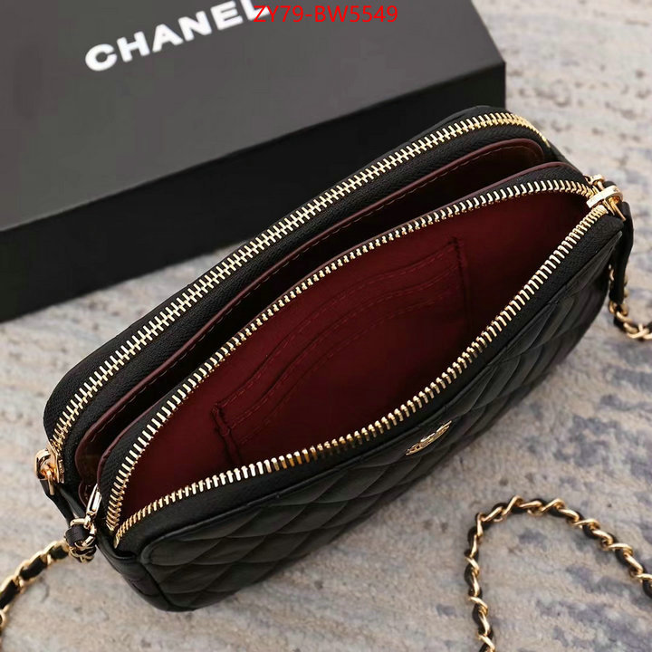 Chanel Bags(4A)-Diagonal- the best ID: BW5549 $: 79USD