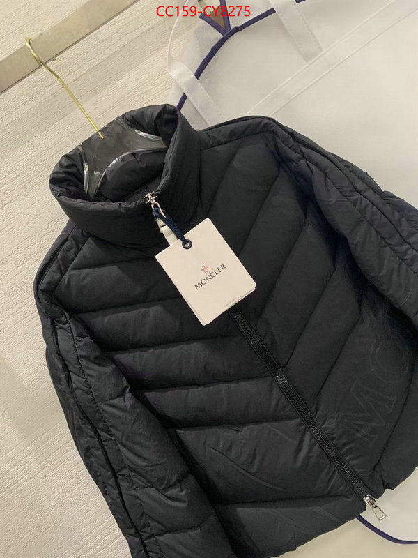 Down jacket Women-Moncler replica wholesale ID: CY8275 $: 159USD