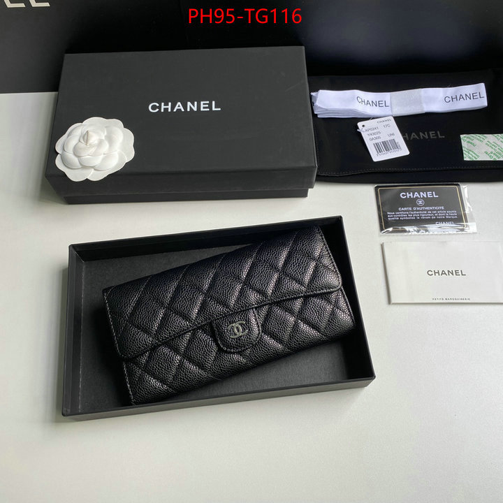 Chanel Bags(TOP)-Wallet- replicas ID: TG116 $: 95USD