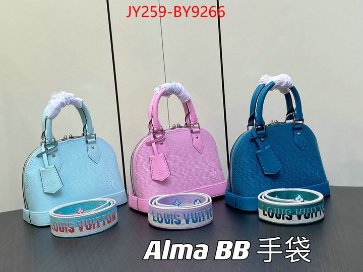 LV Bags(TOP)-Alma- the quality replica ID: BY9266 $: 259USD