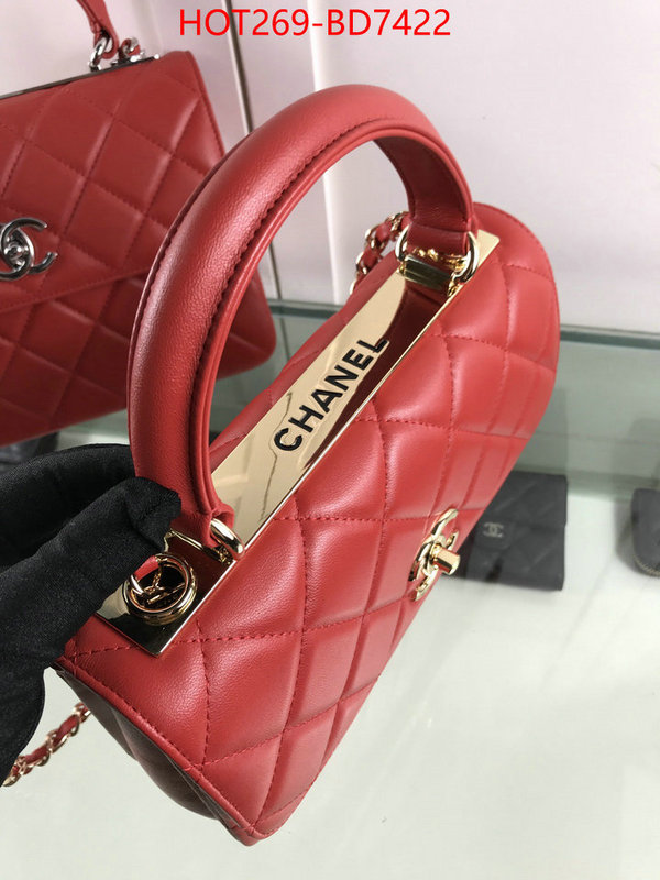 Chanel Bags(TOP)-Diagonal- online china ID: BD7422 $: 269USD