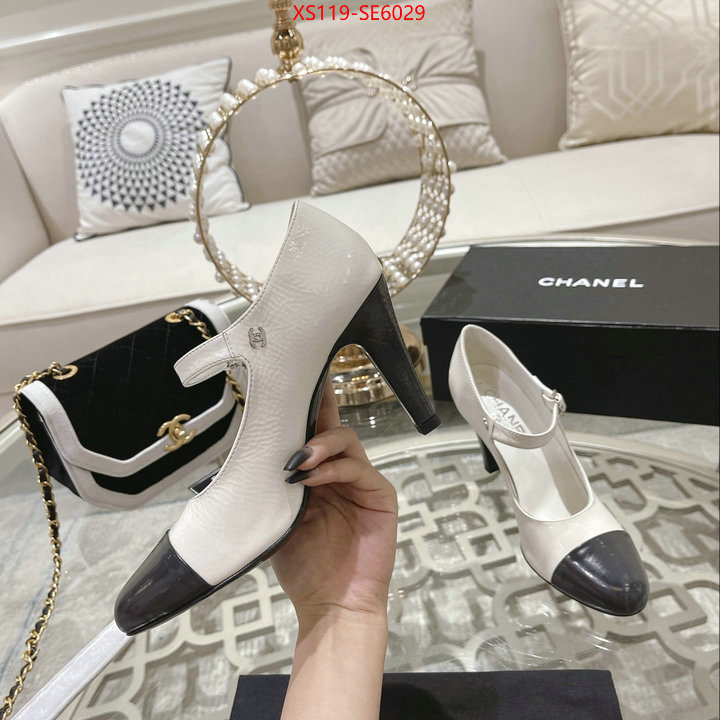 Women Shoes-Chanel only sell high-quality ID: SE6029 $: 119USD