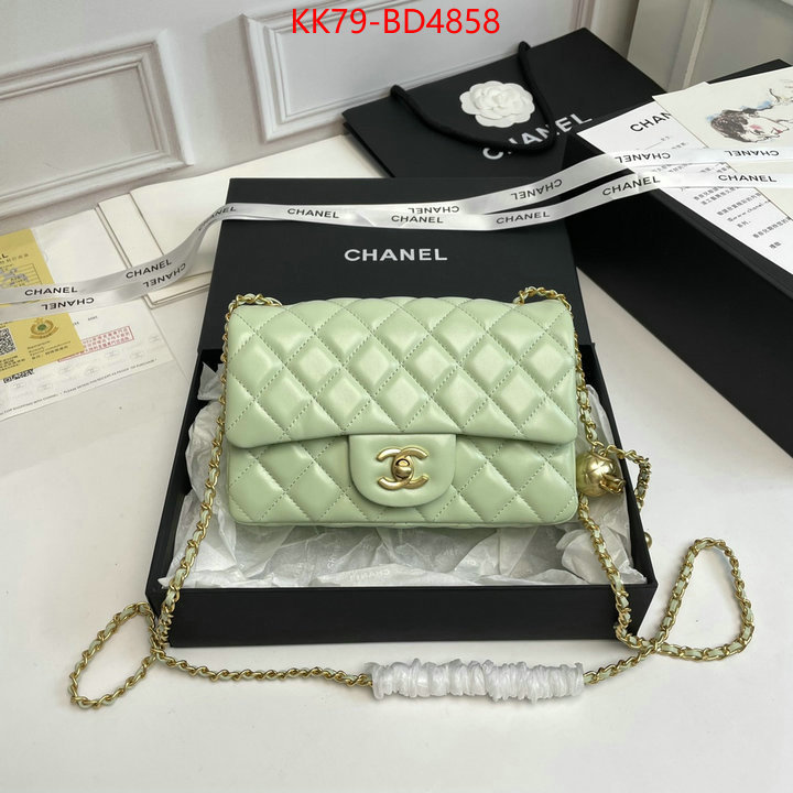 Chanel Bags(4A)-Diagonal- mirror copy luxury ID: BD4858 $: 79USD