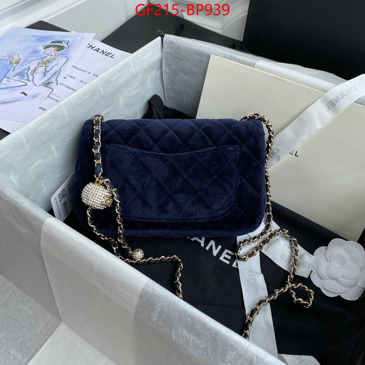 Chanel Bags(TOP)-Diagonal- where can you buy replica ID: BP939 $: 215USD