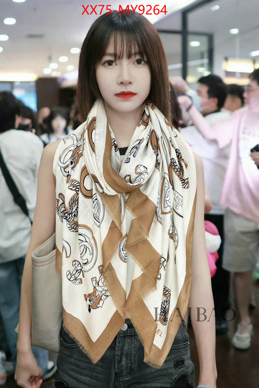 Scarf-Chanel shop now ID: MY9264 $: 75USD