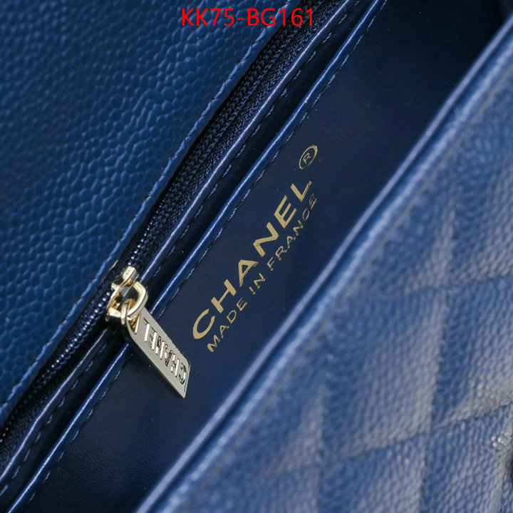 Chanel Bags(4A)-Diagonal- highest product quality ID: BG161 $: 75USD