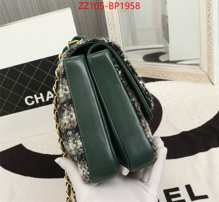 Chanel Bags(4A)-Diagonal- store ID: BP1958 $: 105USD