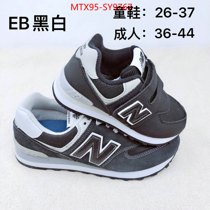Men Shoes-New Balance wholesale imitation designer replicas ID: SY9767 $: 95USD