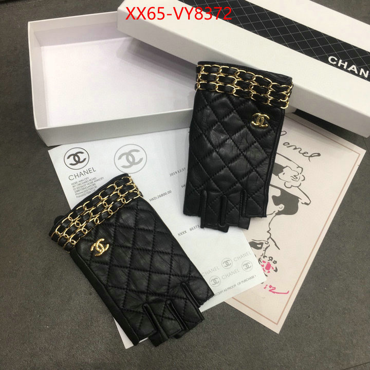 Gloves-Chanel what is a 1:1 replica ID: VY8372 $: 65USD