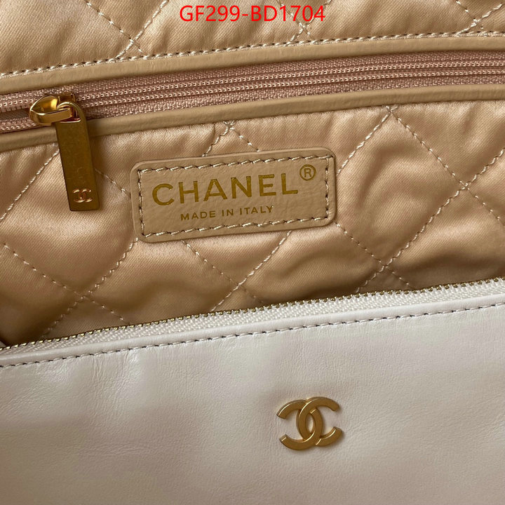 Chanel Bags(TOP)-Diagonal- buy best quality replica ID: BD1704 $: 299USD