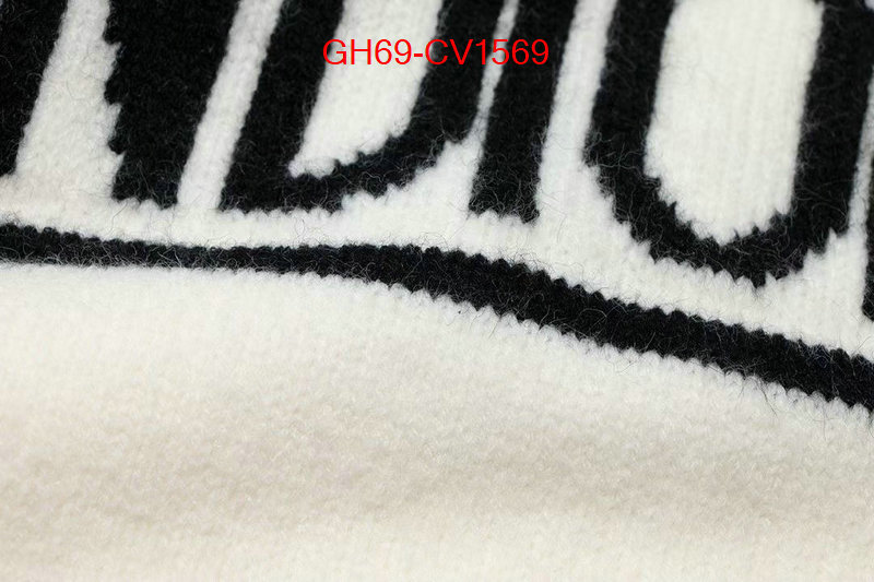 Clothing-Dior best wholesale replica ID: CV1569 $: 69USD