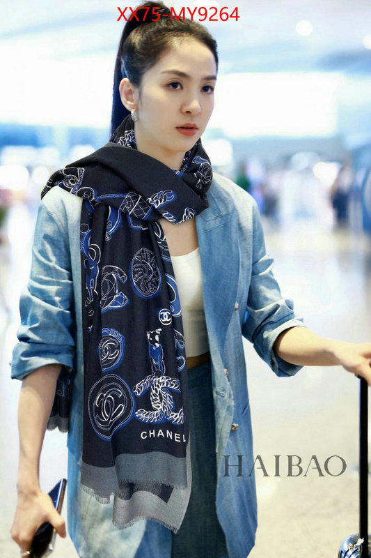 Scarf-Chanel shop now ID: MY9264 $: 75USD