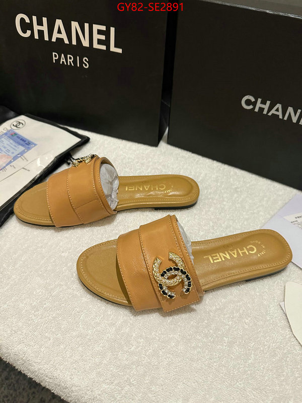 Women Shoes-Chanel what ID: SE2891