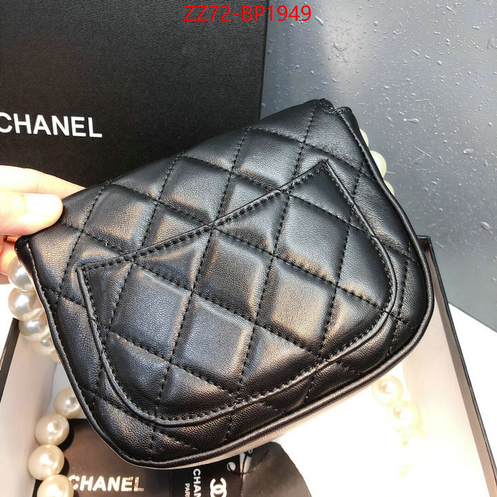 Chanel Bags(4A)-Diagonal- sell high quality ID: BP1949 $: 72USD