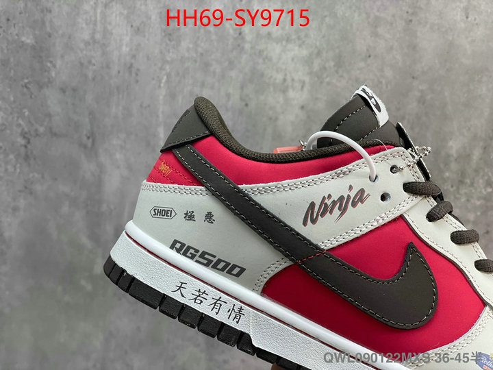 Women Shoes-NIKE top quality designer replica ID: SY9715 $: 69USD