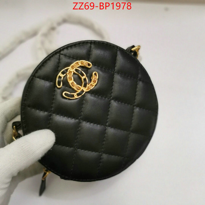 Chanel Bags(4A)-Diagonal- aaaaa+ replica designer ID: BP1978 $: 69USD