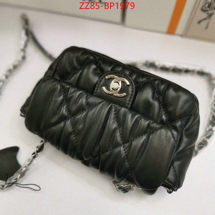 Chanel Bags(4A)-Diagonal- from china ID: BP1979 $: 85USD