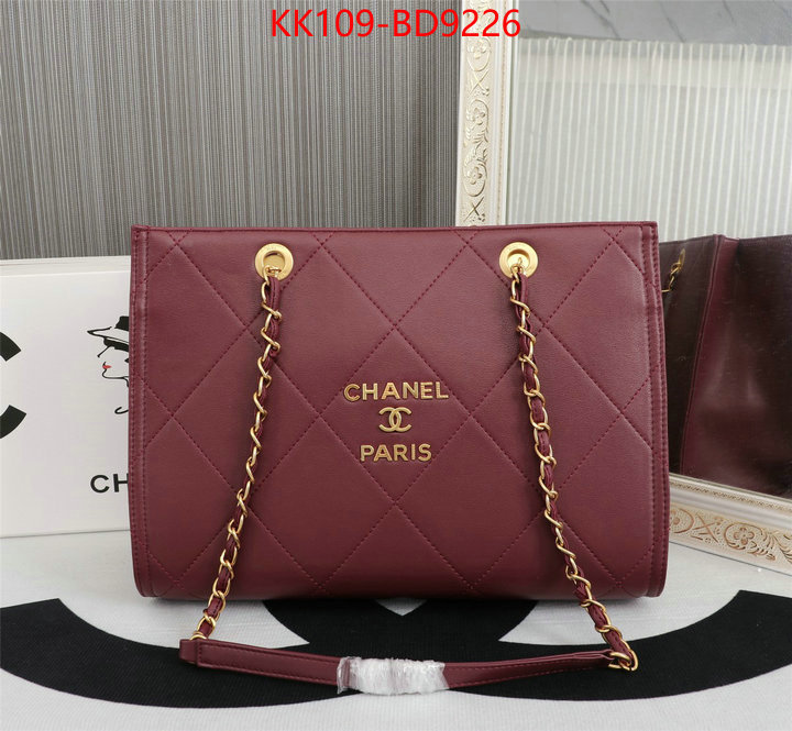 Chanel Bags(TOP)-Handbag- replica designer ID: BD9226 $: 109USD