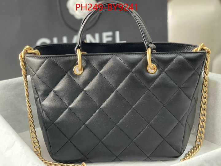 Chanel Bags(TOP)-Handbag- replica 1:1 high quality ID: BY9241 $: 249USD