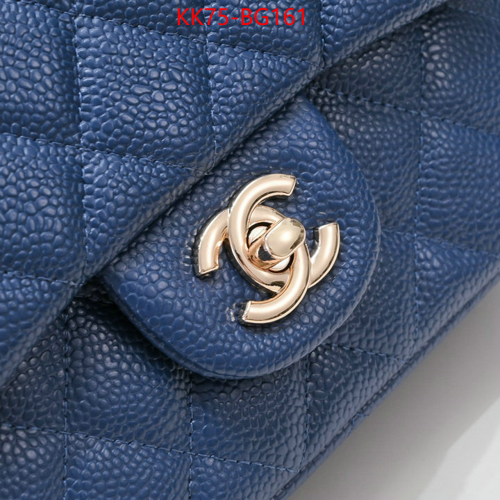 Chanel Bags(4A)-Diagonal- highest product quality ID: BG161 $: 75USD