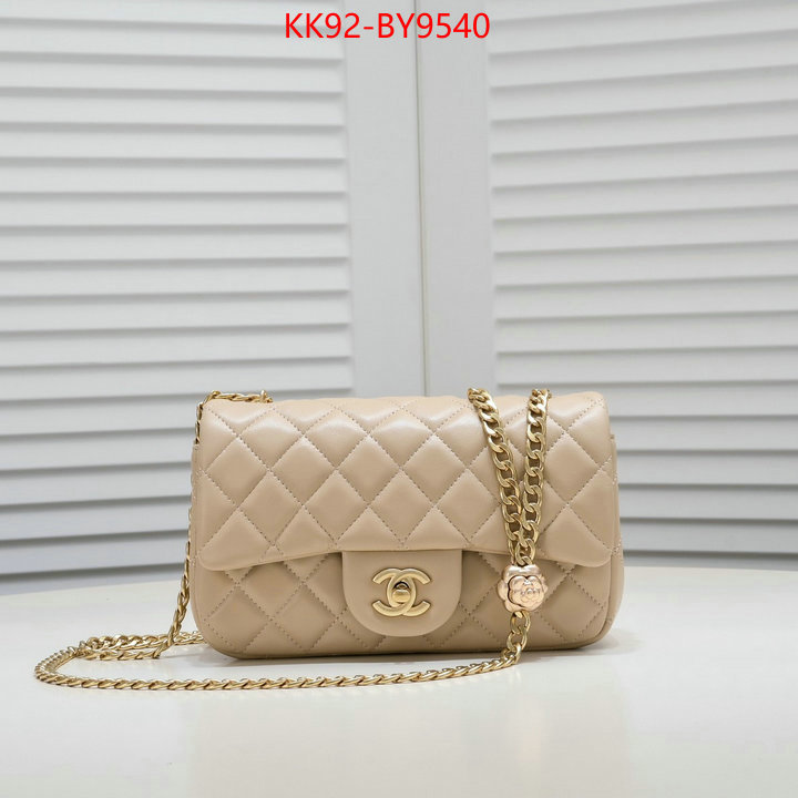 Chanel Bags(4A)-Diagonal- mirror copy luxury ID: BY9540 $: 92USD