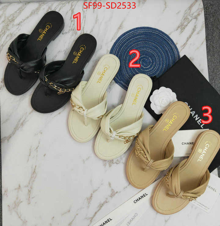 Women Shoes-Chanel wholesale 2023 replica ID: SD2533 $: 99USD