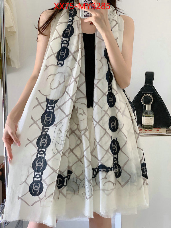 Scarf-Chanel online china ID: MY9285 $: 75USD