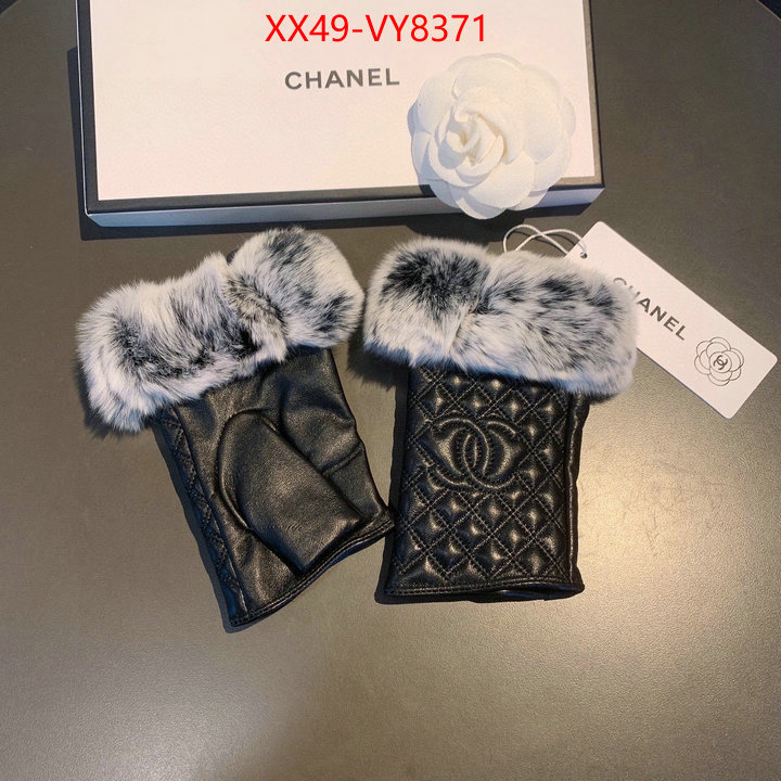 Gloves-Chanel buy first copy replica ID: VY8371 $: 49USD