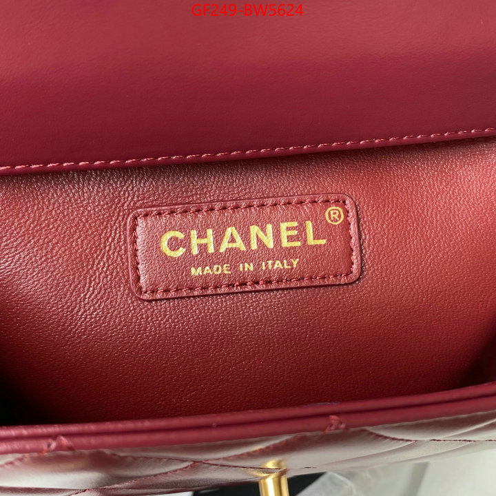 Chanel Bags(TOP)-Diagonal- buy aaaaa cheap ID: BW5624 $: 249USD