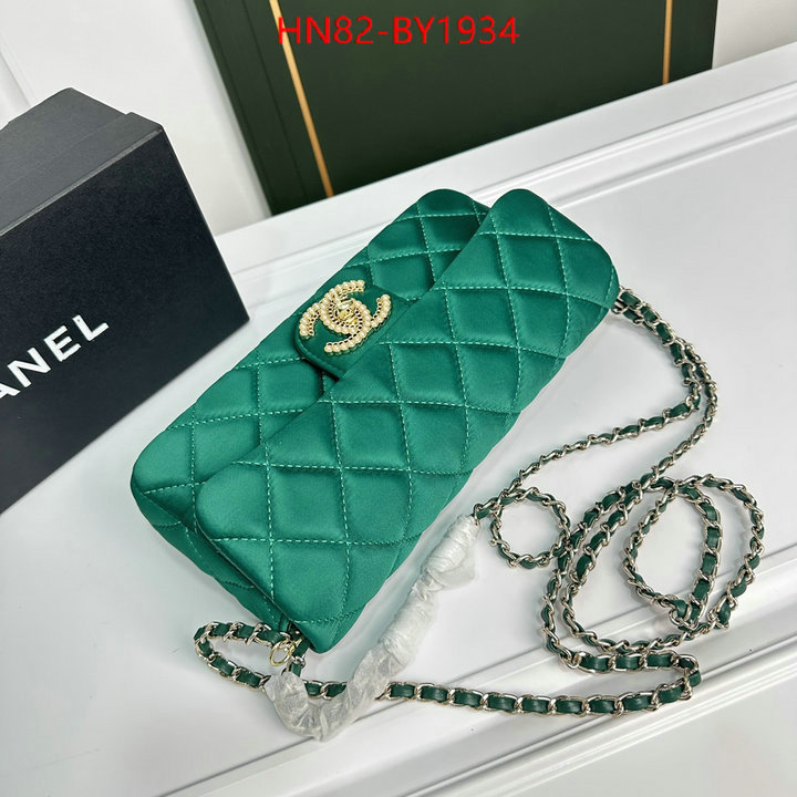 Chanel Bags(4A)-Diagonal- sell online luxury designer ID: BY1934 $: 82USD