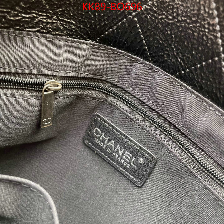 Chanel Bags(4A)-Diagonal- replica aaaaa designer ID: BO696 $: 89USD