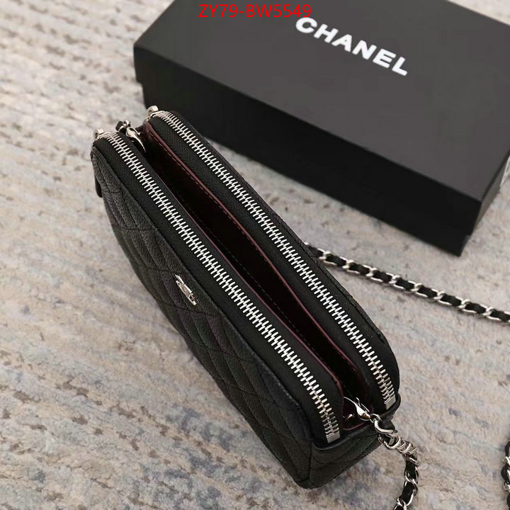 Chanel Bags(4A)-Diagonal- the best ID: BW5549 $: 79USD