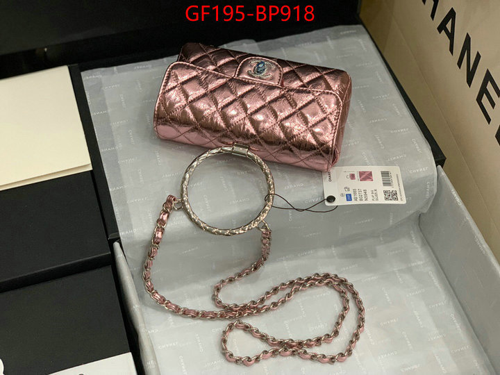 Chanel Bags(TOP)-Diagonal- high quality aaaaa replica ID: BP918 $: 195USD