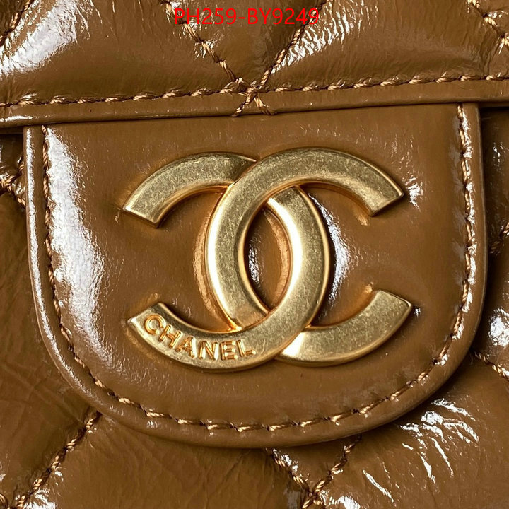 Chanel Bags(TOP)-Diagonal- replica for cheap ID: BY9249 $: 259USD