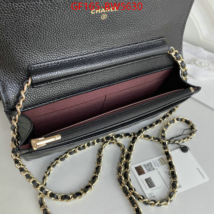 Chanel Bags(TOP)-Diagonal- the quality replica ID: BW5630 $: 165USD