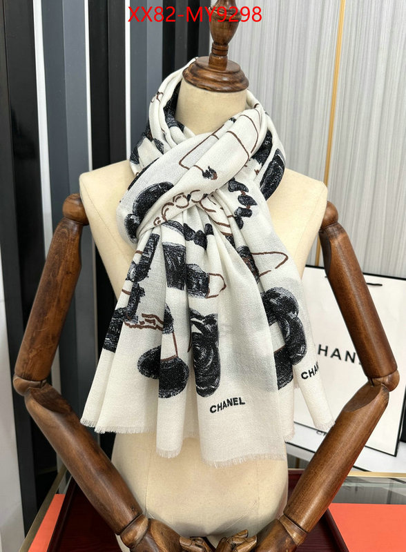 Scarf-Chanel 7 star ID: MY9298 $: 82USD