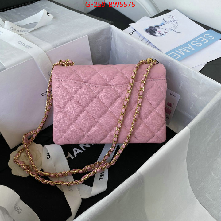 Chanel Bags(TOP)-Diagonal- best replica ID: BW5575 $: 259USD