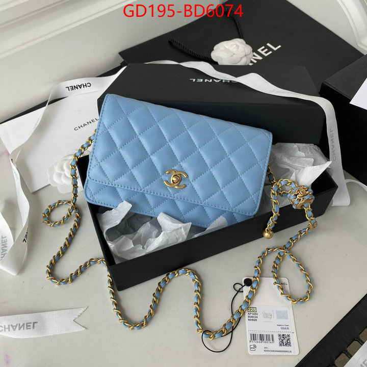 Chanel Bags(TOP)-Diagonal- practical and versatile replica designer ID: BD6074 $: 195USD