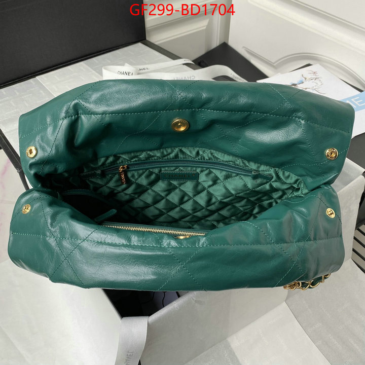 Chanel Bags(TOP)-Diagonal- buy best quality replica ID: BD1704 $: 299USD