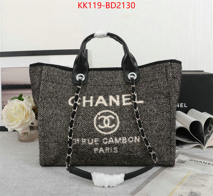 Chanel Bags(4A)-Handbag- wholesale 2023 replica ID: BD2130 $: 119USD