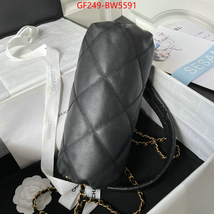 Chanel Bags(TOP)-Diagonal- where to buy fakes ID: BW5591 $: 249USD