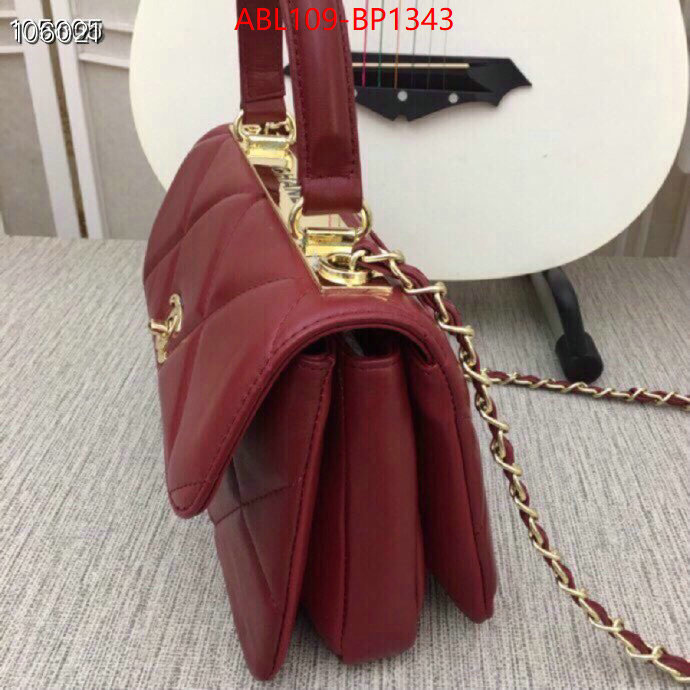 Chanel Bags(4A)-Diagonal- from china 2023 ID: BP1343 $: 109USD