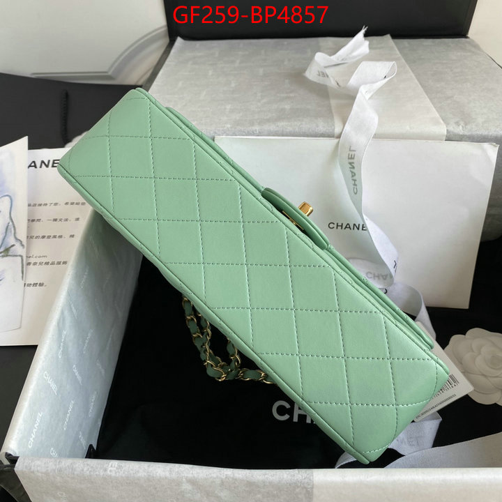 Chanel Bags(TOP)-Diagonal- where can i buy the best 1:1 original ID: BP4857 $: 259USD