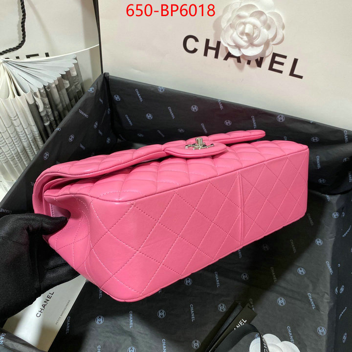 Chanel Bags(TOP)-Diagonal- the best quality replica ID: BP6018 $: 229USD